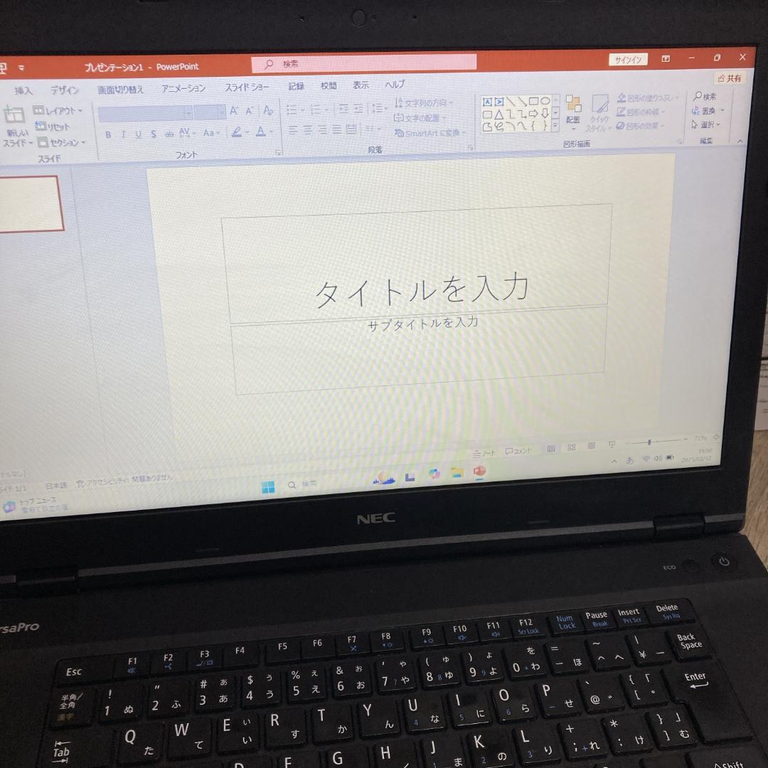 B【NEC】Versapro-VKL24 ノートPC Office2021