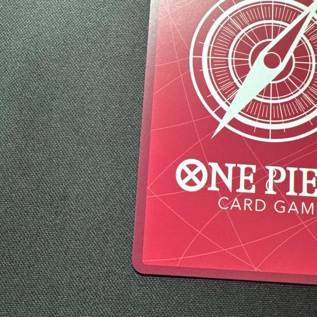 ワンピースカード ナミ OP03-040 リーダーパラレル 強大な敵