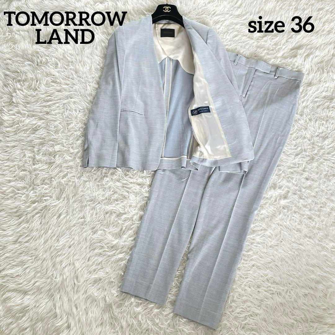 【トゥモローランド】ノーカラージャケット パンツ セットアップ イタリア生地36