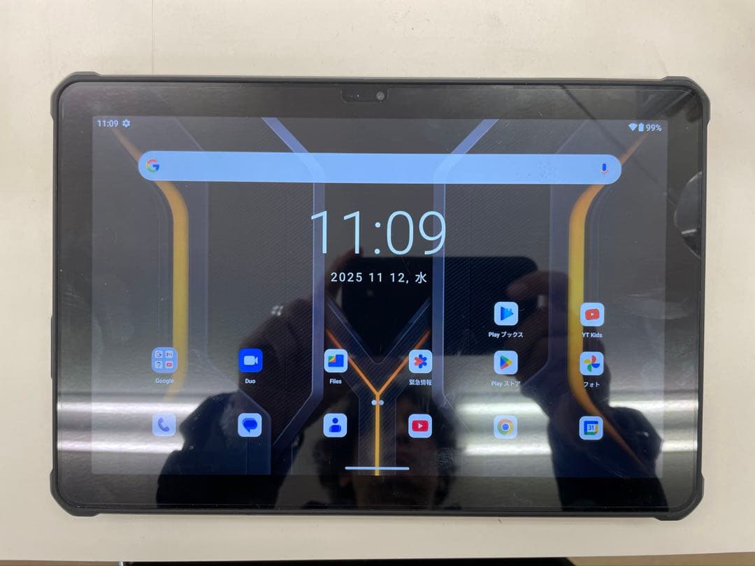 OUKITEL RT7 TITAN 5G 防水防塵耐衝撃タブレット