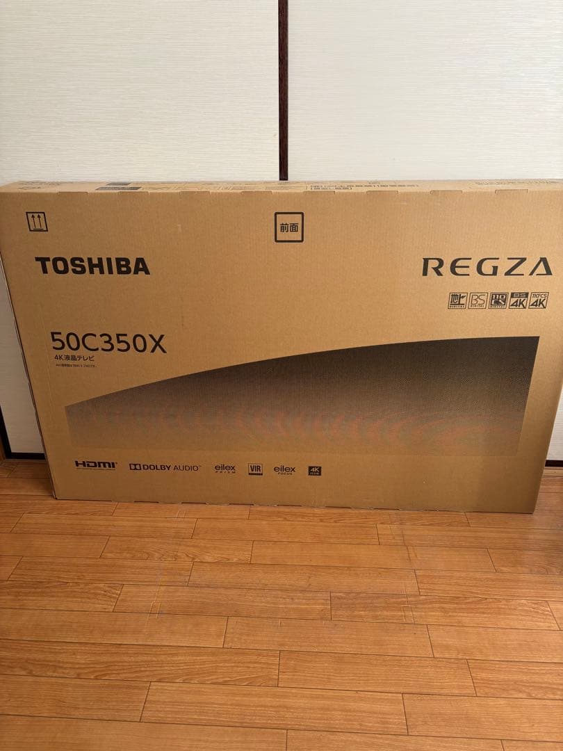 2023年製　REGZA 50C350X 50インチ 4K液晶テレビ 新品未開封