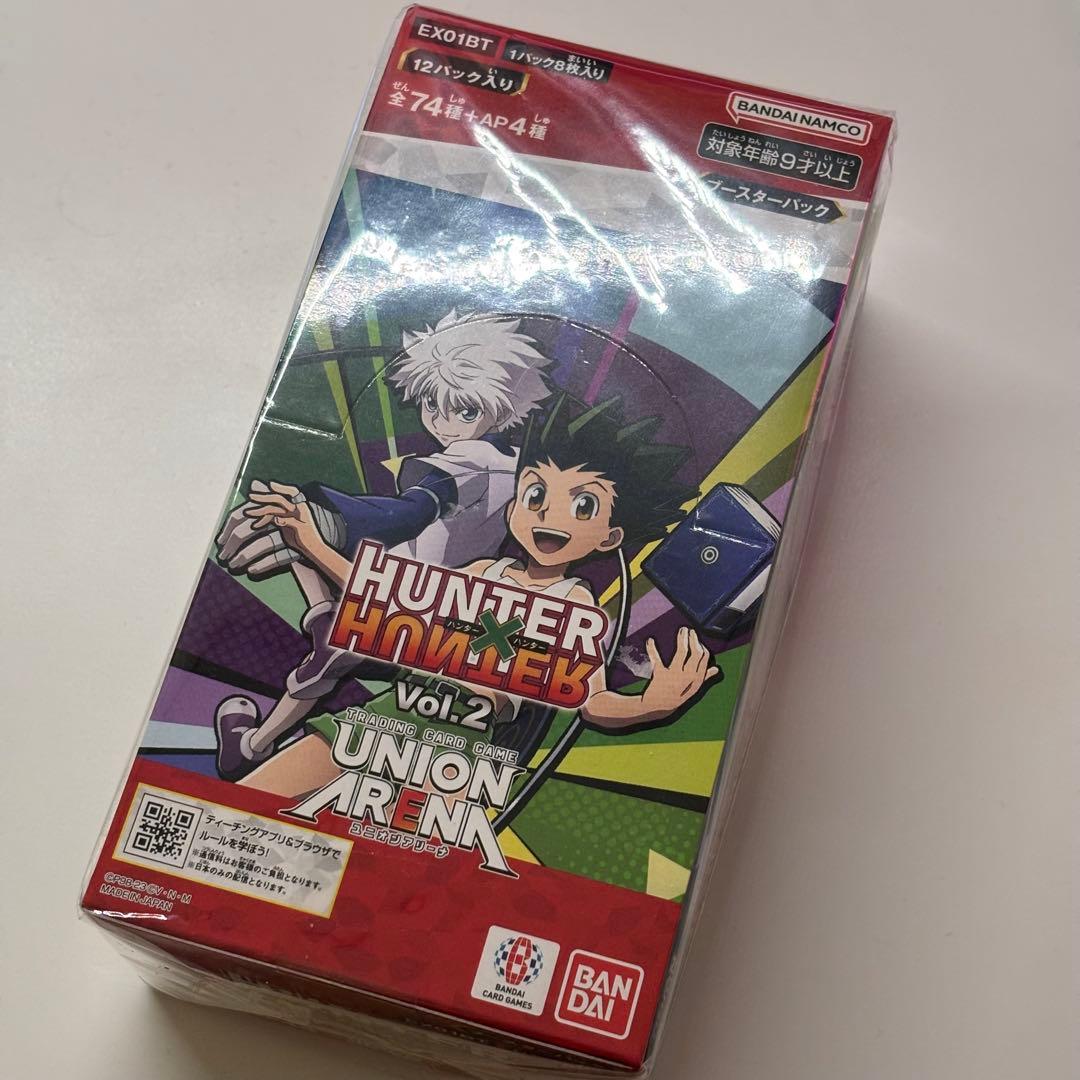 【未開封】ユニオンアリーナ　HUNTERXHUNTER　ブースターパック1BOX