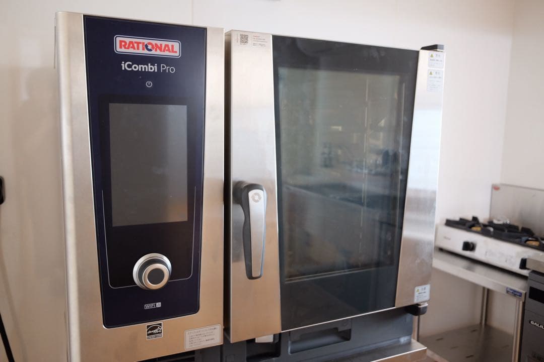 i Combi pro スチームコンベクションオーブン