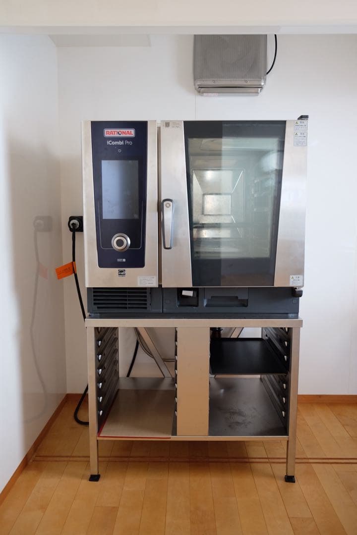 i Combi pro スチームコンベクションオーブン