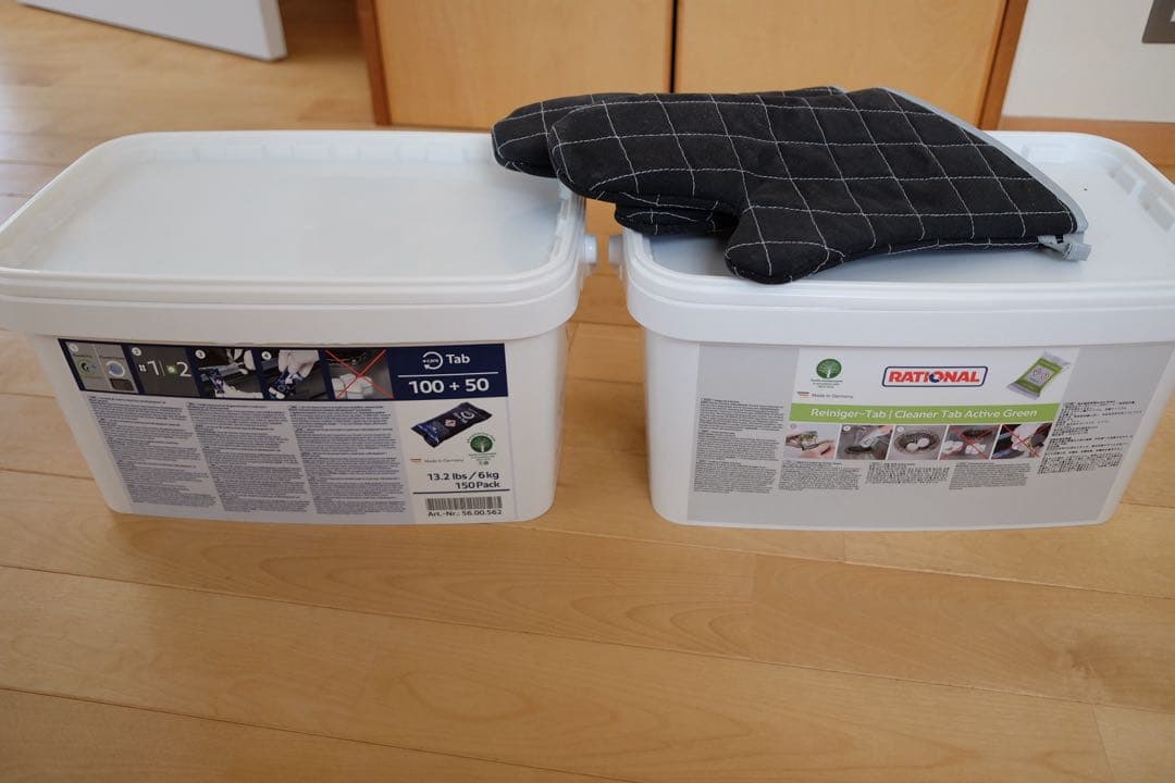 i Combi pro スチームコンベクションオーブン