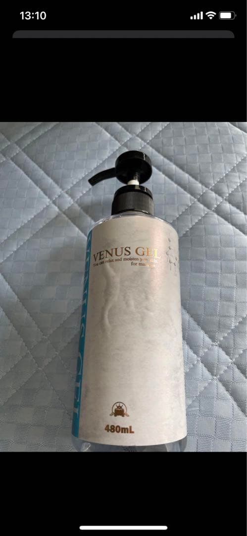 キャビテーションマシン+ おまけVenus Gel