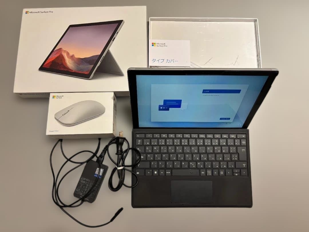 Surface Pro 7 i5 8GB 128GB + タイプカバー+おまけ