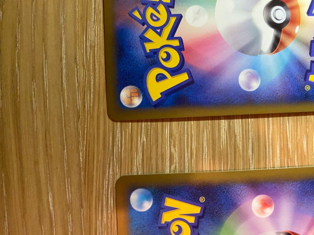 レックウザ＆デオキシスＬＥＧＥＮＤ ☆ L3 頂上大激突 074/080 1st