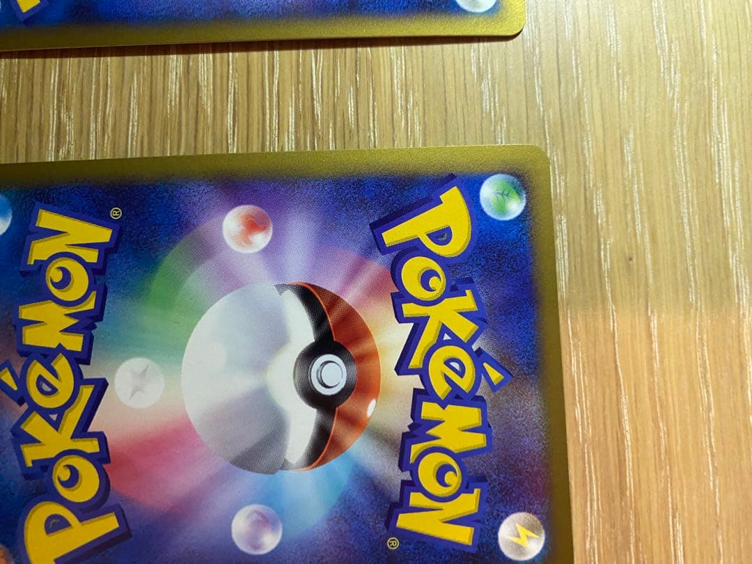 レックウザ＆デオキシスＬＥＧＥＮＤ ☆ L3 頂上大激突 074/080 1st