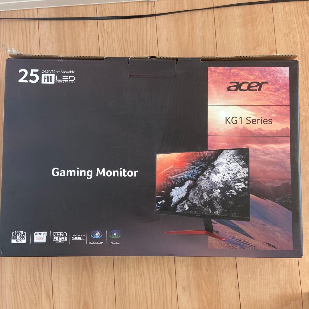 acer 24.5インチゲーミングモニター 165hz