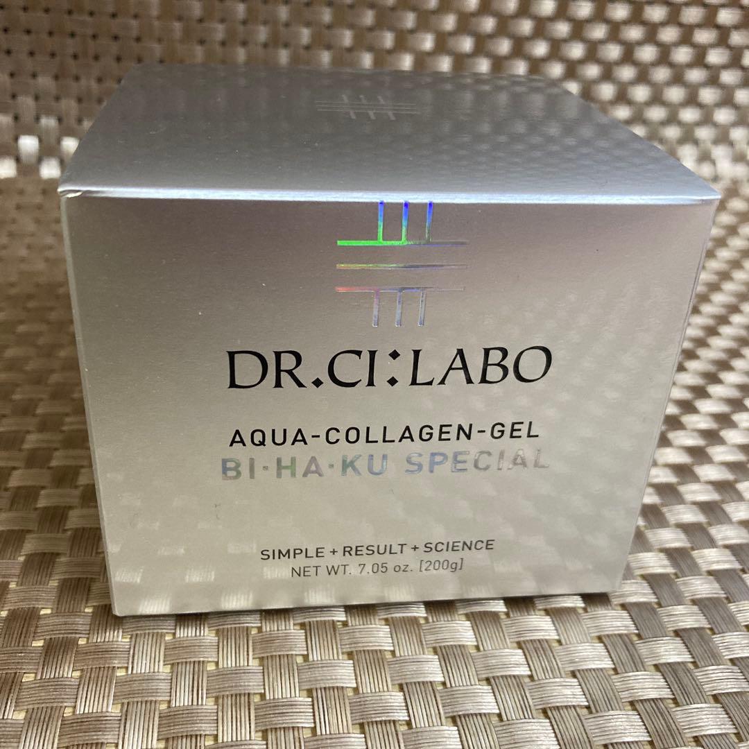 シーラボアクアコラーゲンゲル美白スペシャル200g
