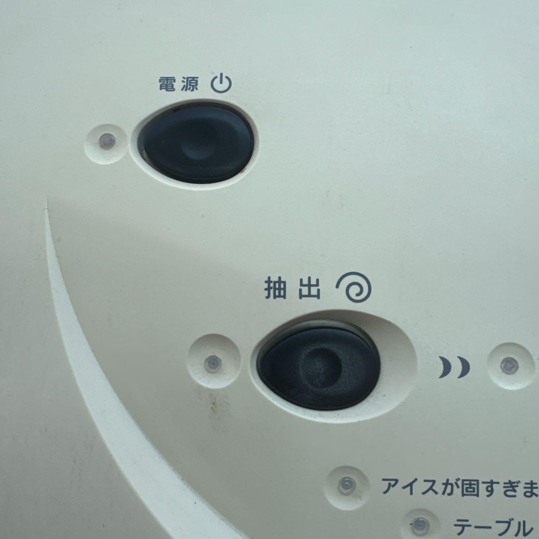 ☆美品【ソフトクリームメーカー】SANDEN・業務用・稼働品☆