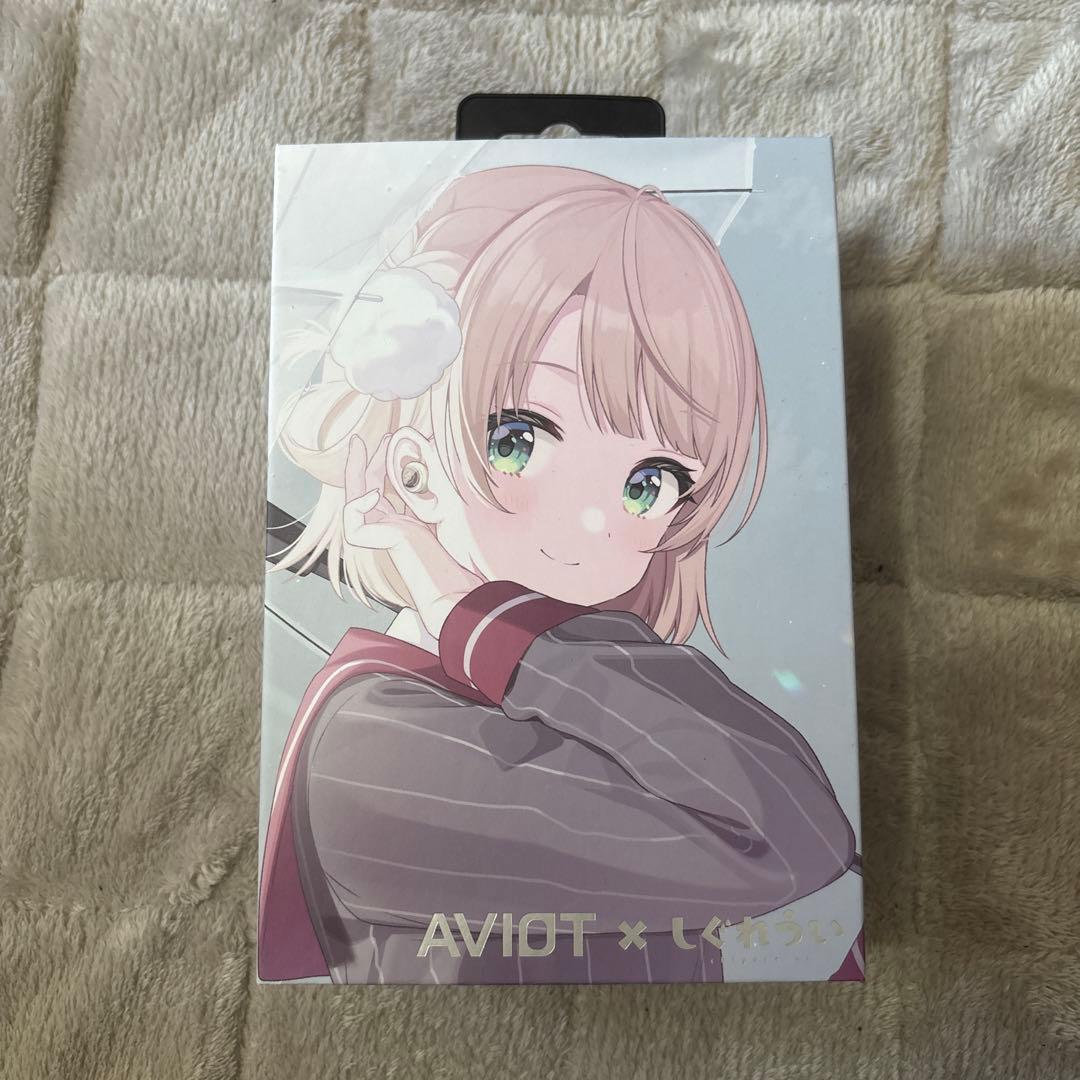 AVIOT しぐれういコラボ ワイヤレスイヤホン
