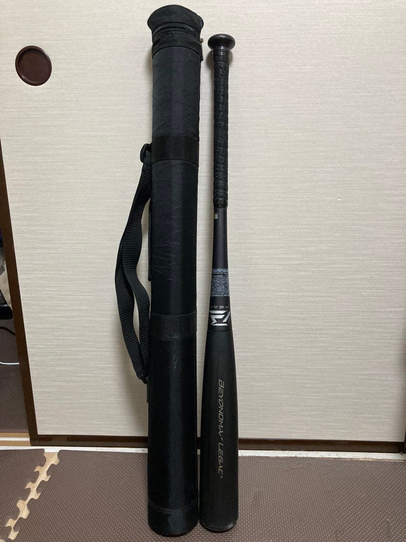 ミズノ　ビヨンドマックスレガシー　84 シルバー　トップ　ケース付❗️