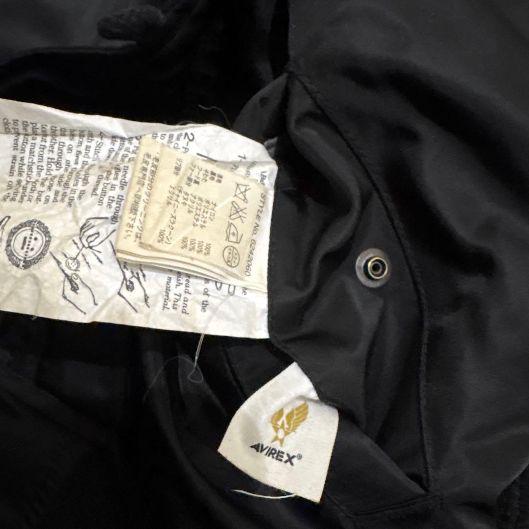送料込み！AVIREX 別注 N2B フライトジャケット サイズS