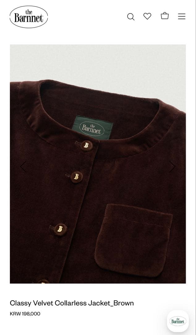 ジャケット・アウター the Barneet ClassyVelvetCollarlessJacket