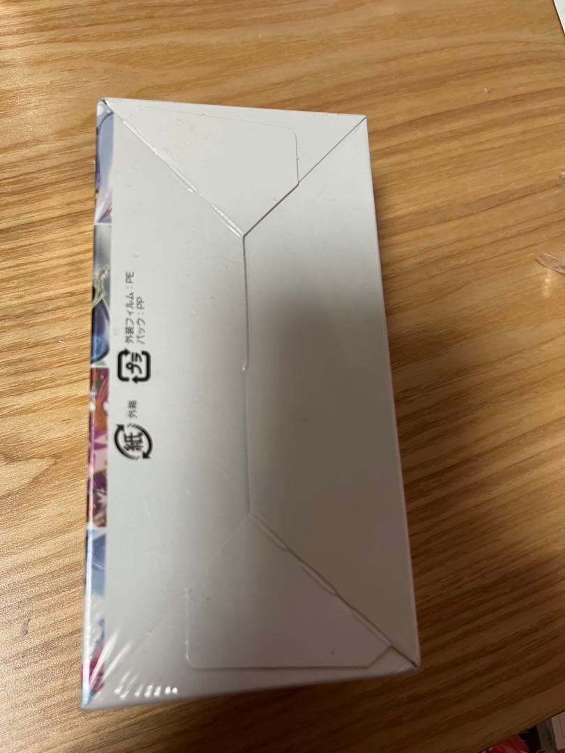 ヴァンガード　歌姫の祝祭 未開封