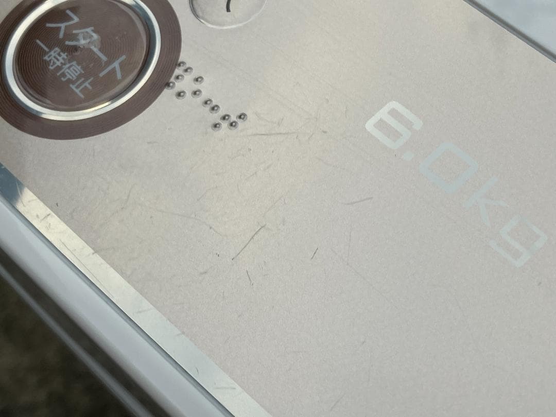 愛知岐阜/送料込★シャープ 6.0kg洗濯機 ES-GE6E-T　2020年製