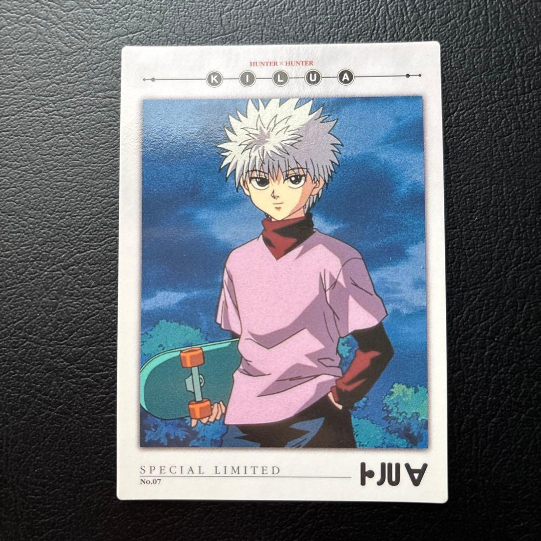 HUNTER×HUNTER カードダスマスターズ　No.1〜9、9枚セット