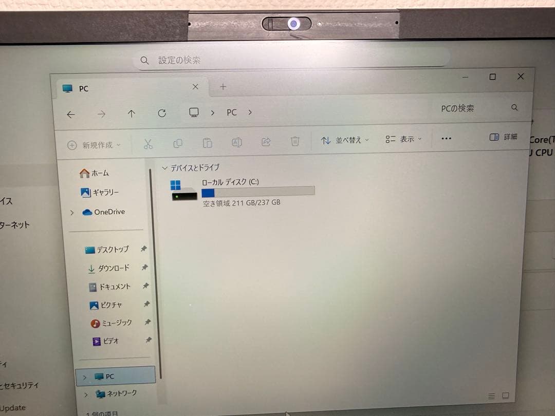 Windowsノート本体 ThinkPad X1 Carbon Gen6 i5 8GB FHD 256GB