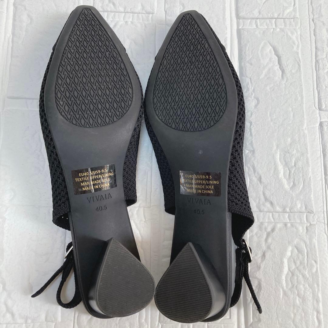 極美品★VIVAIA ポインテッドトゥ スリングバック サンダル メッシュ 黒