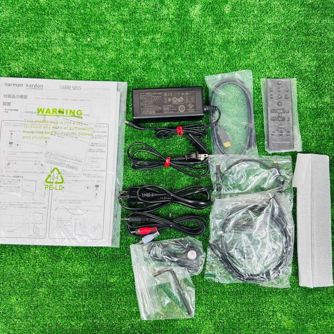 未使用 Harman Kardon SABRE SB35 サウンドバー
