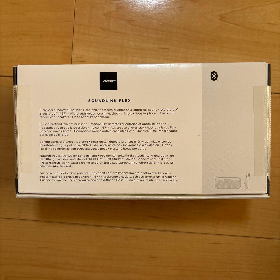 スピーカー・ウーファー BOSE SOUNDLINK FLEX