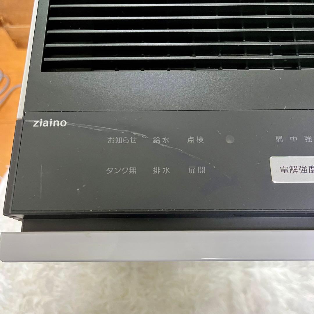 【美品】Panasonic 次亜塩素酸 ジアイーノ F-MVB10 ホワイト