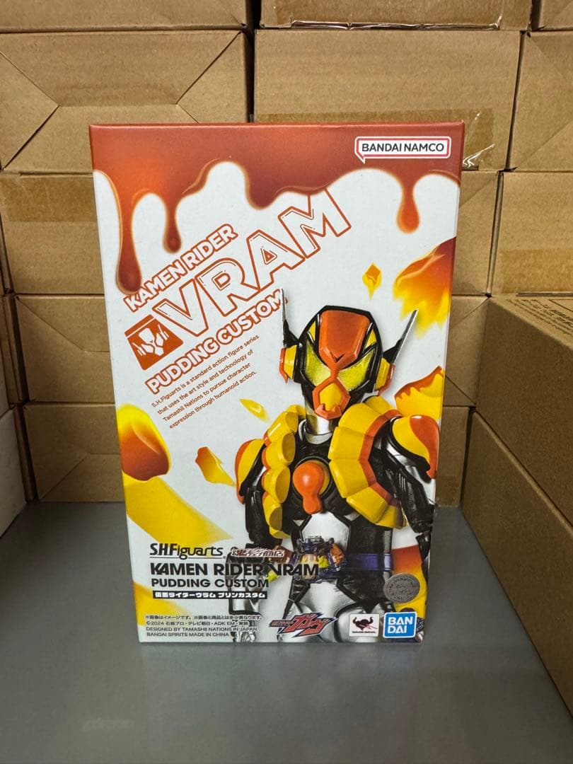 S.H.Figuarts 仮面ライダーヴラム プリンカスタム SHF