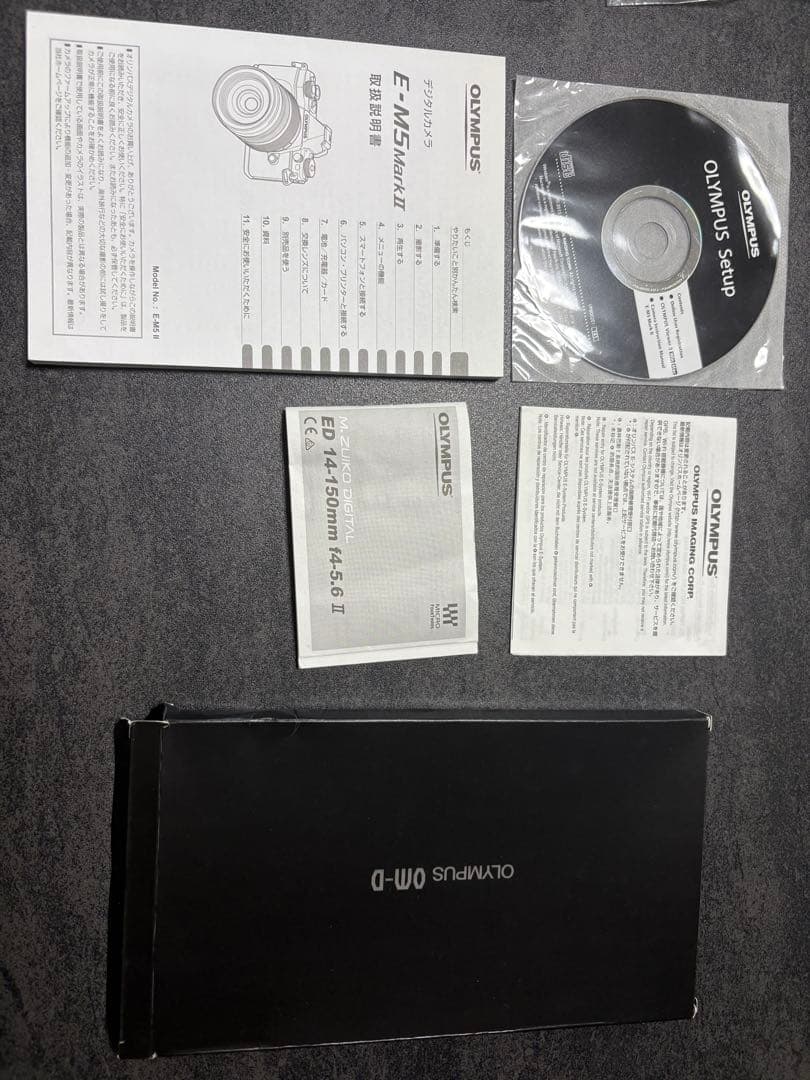 【中古】OLYMPUS E-M5 MarkII ＋望遠レンズ等オプション付き