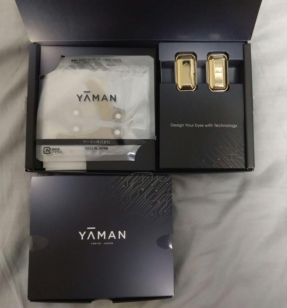 YAMANデザインリフト本体＆ストレッチフィットシート2セット（目元用）