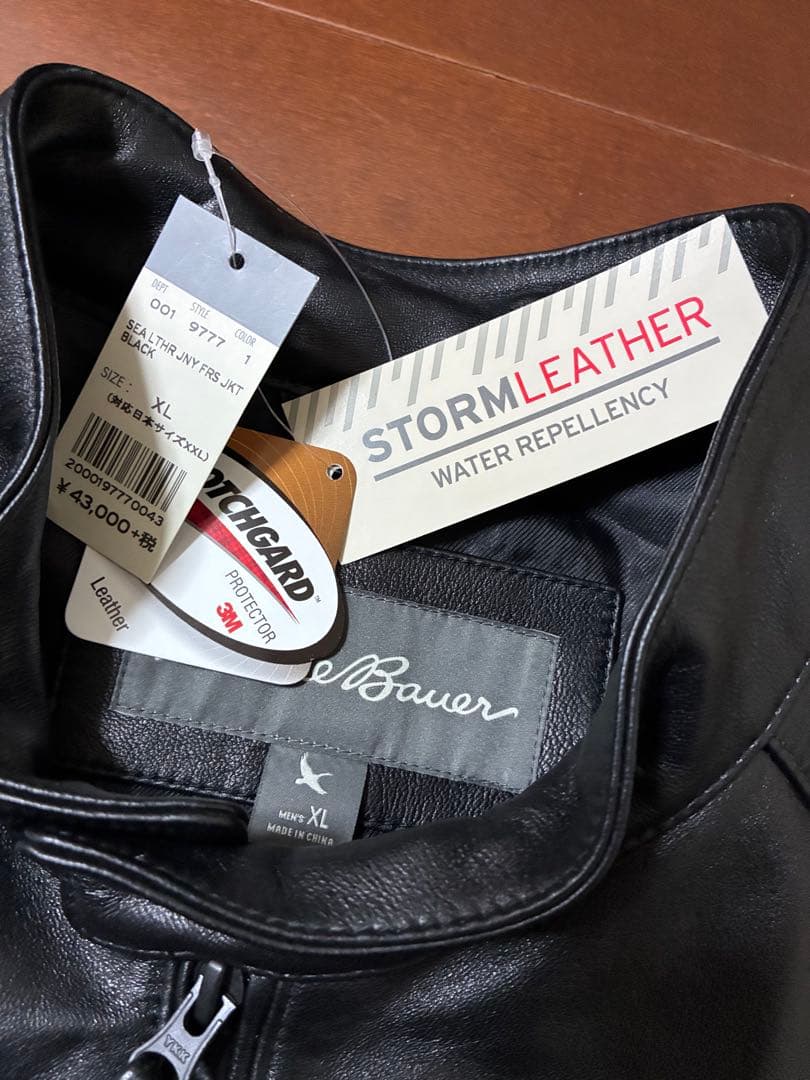 エディーバウアーEddieBauer羊革レザーライダースジャケットXL未使用品