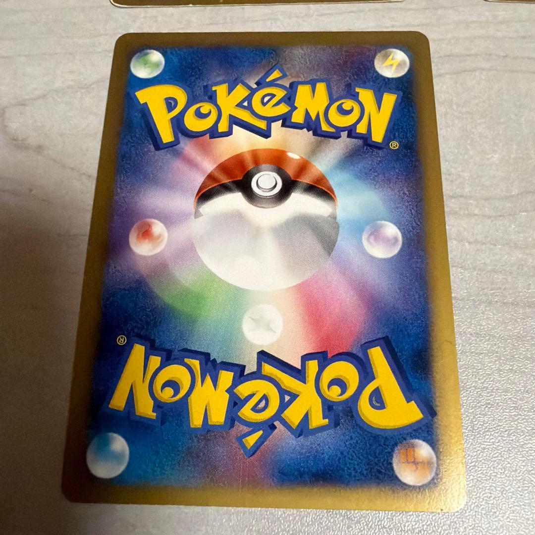 ポケモンカードゲーム　まとめ売り　9枚　プロモあり