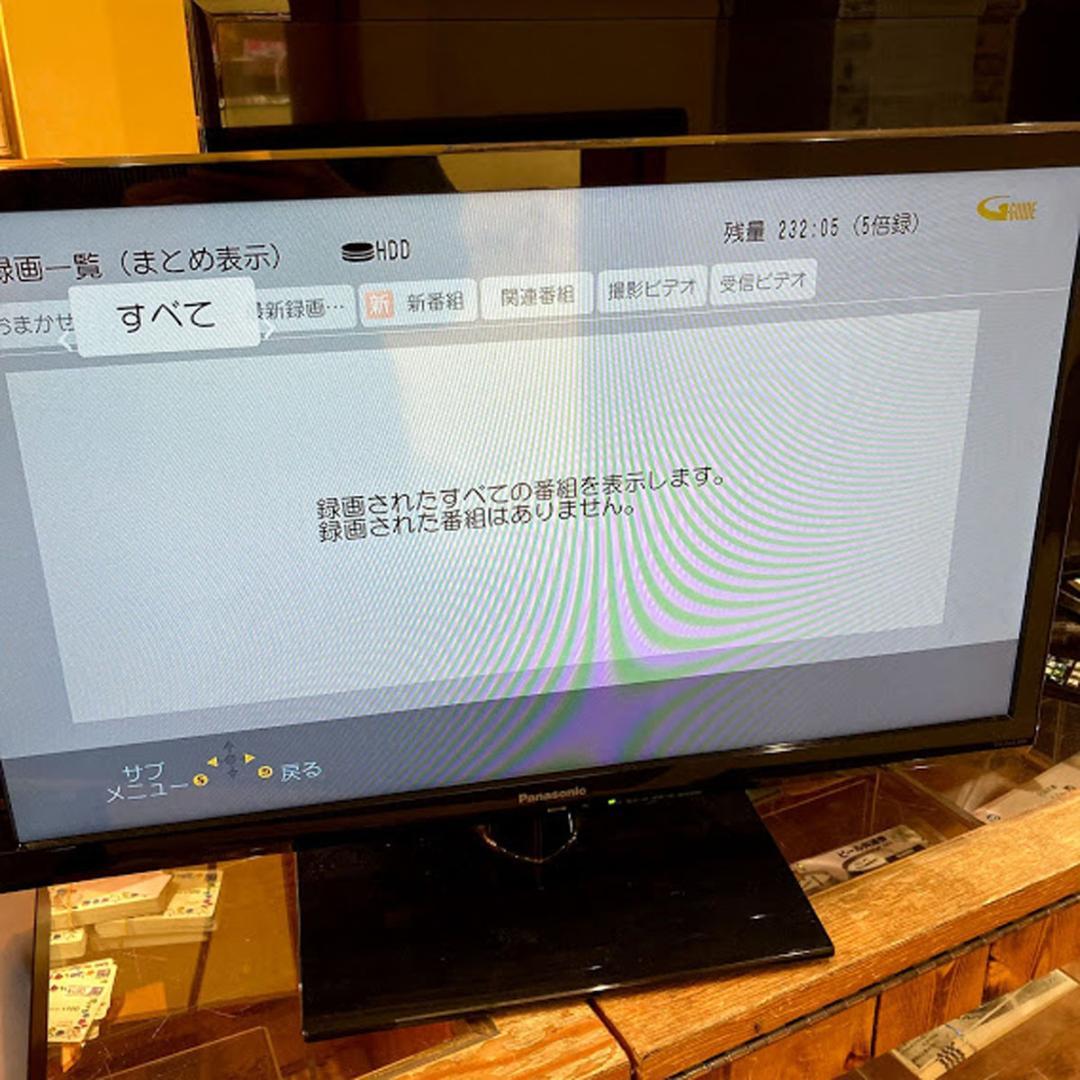 パナソニック レコ―ダー DMR-BWT560  500GB 2013年製