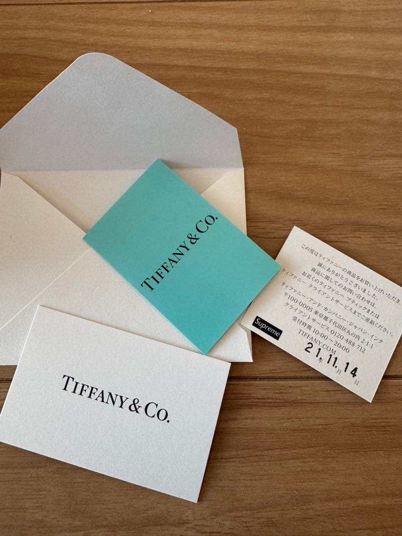 希少　Tiffany Supreme Oval Tag キーリング