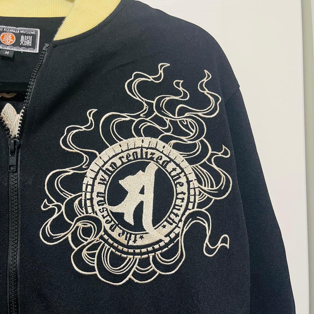 m*u様 【最安値・美品】爆裂爛漫娘　総柄刺繍　大日如来　和柄　スカジャン　ブル