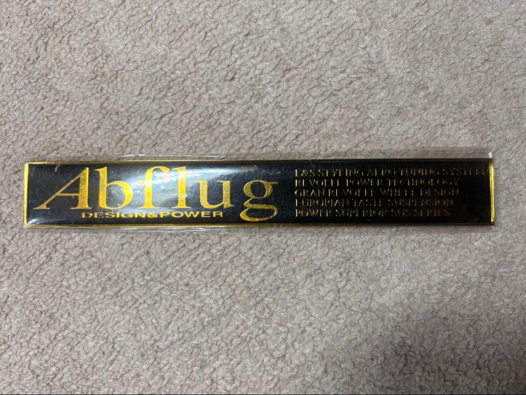 希少当時物アブフラッグ エンブレム 未使用品　Z32R32FD3S