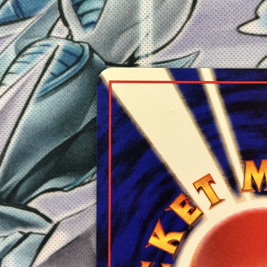 ★傷有り特価・希少★ ライチュウ 旧裏 イントロパック ポケモンカード