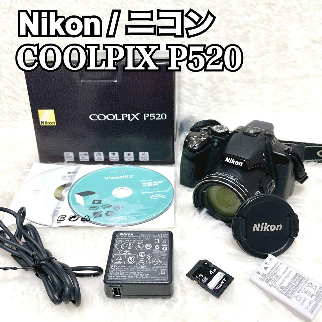 Nikon ニコン COOLPIX P520 カメラ デジタル 一眼