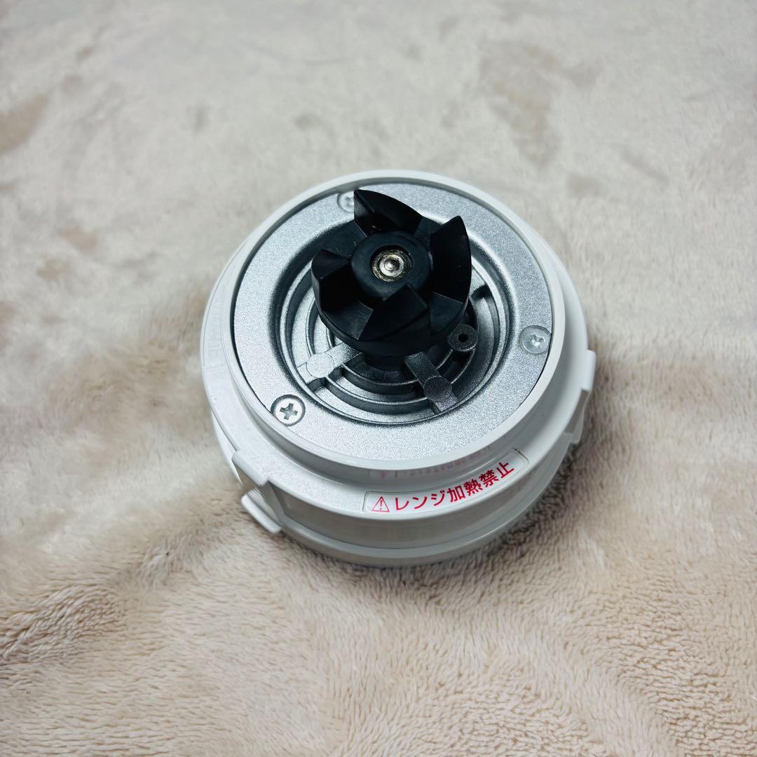 【クリーニング済】Iwatani イワタニ サイレントミルサー IFM-S30G