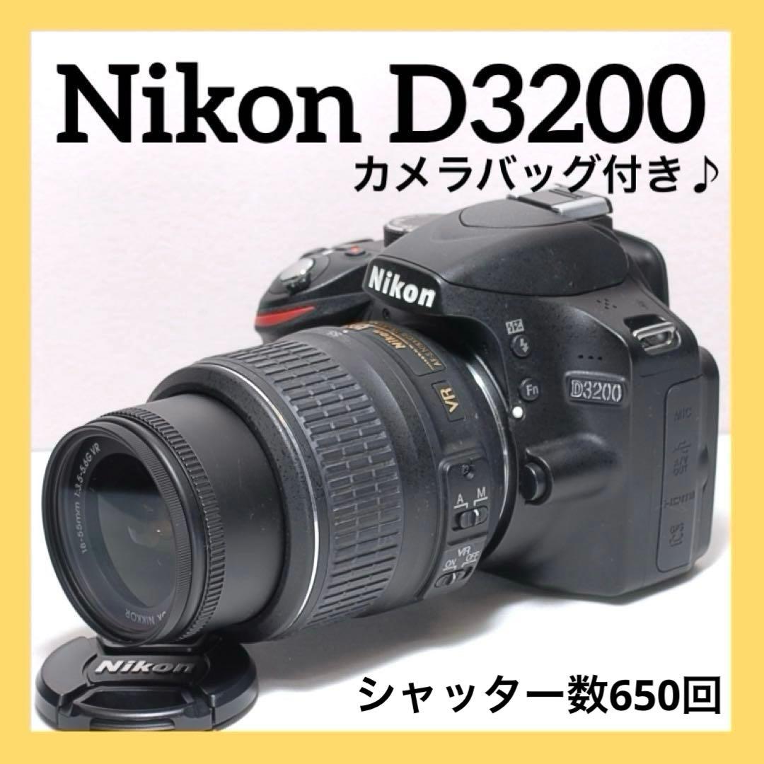 新品級✨Nikon D3200✨シングルレンズ✨簡単操作✨少シャッター