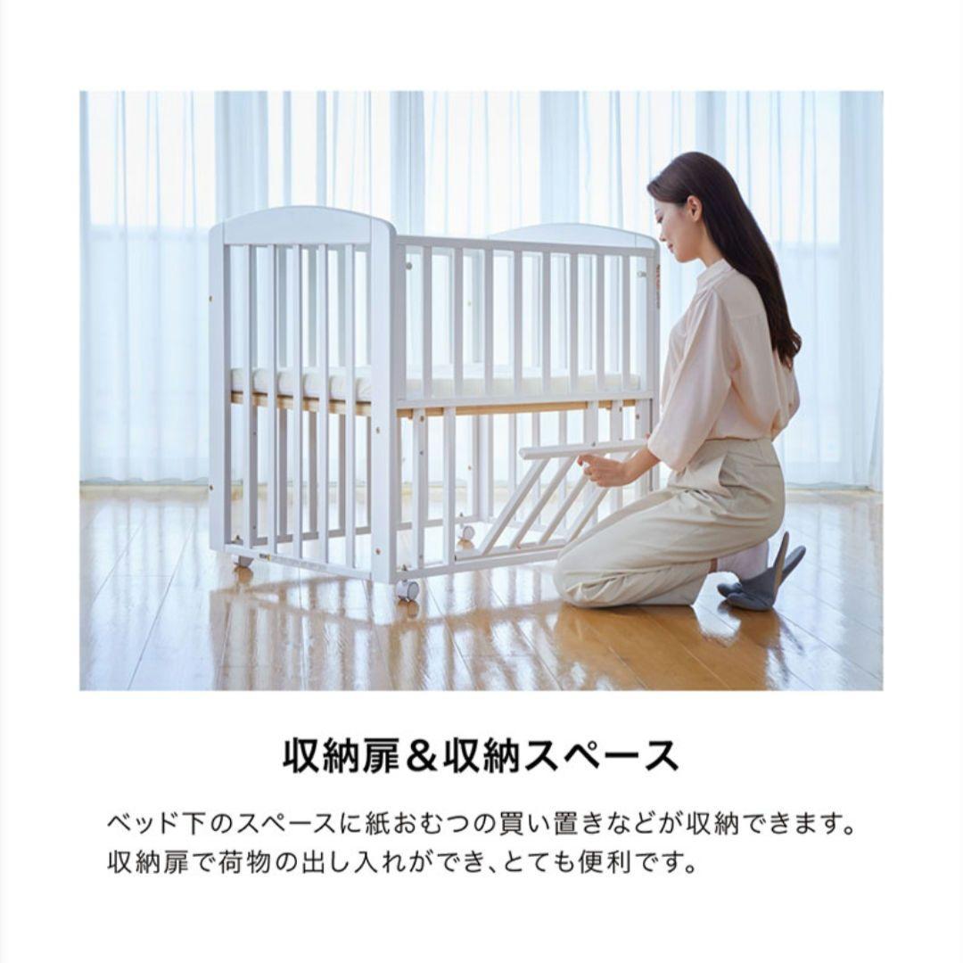 【美品】カトージ　ミニベビーベッド　折りたたみ　カトージ　ホワイト
