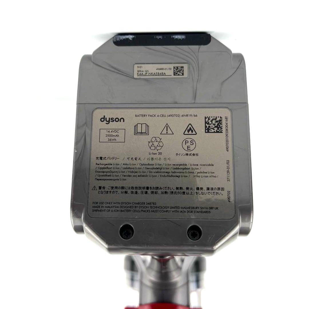 Dyson micro 1.5kg SV21 本体のみ　動作品　a66