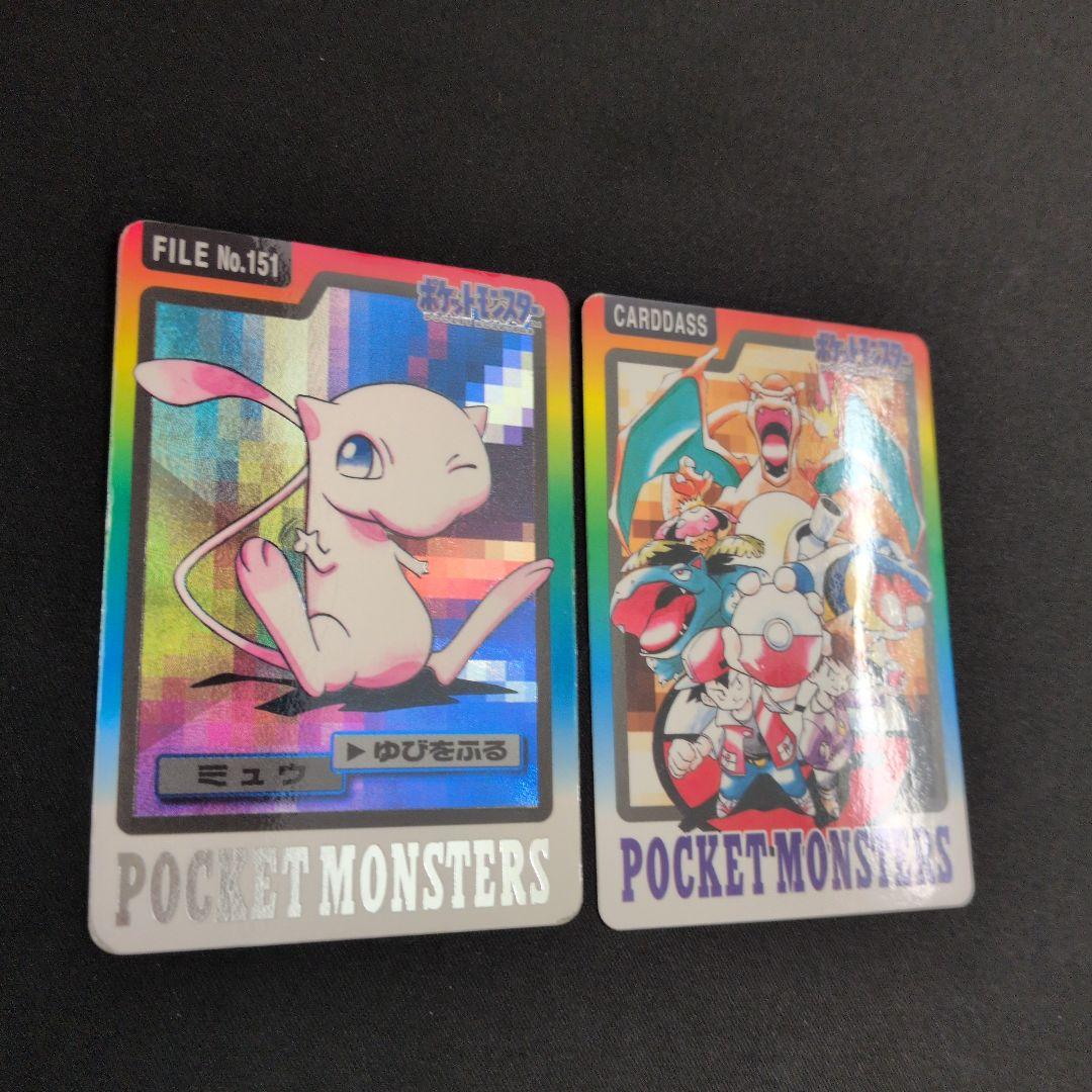ポケモンカードダス special carddass ミュウ 2枚セット