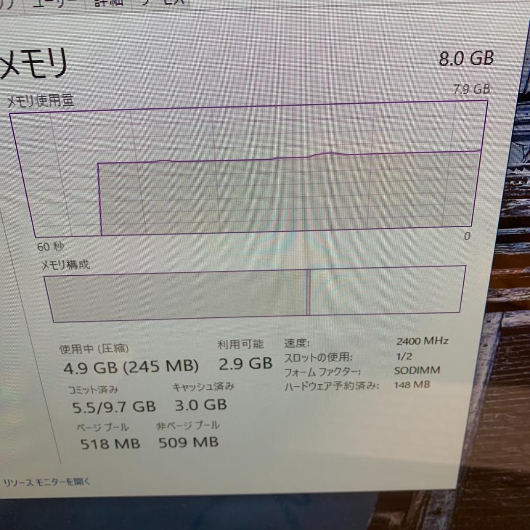 K557 HP オールインワンPC PAVILION 27-R078JP