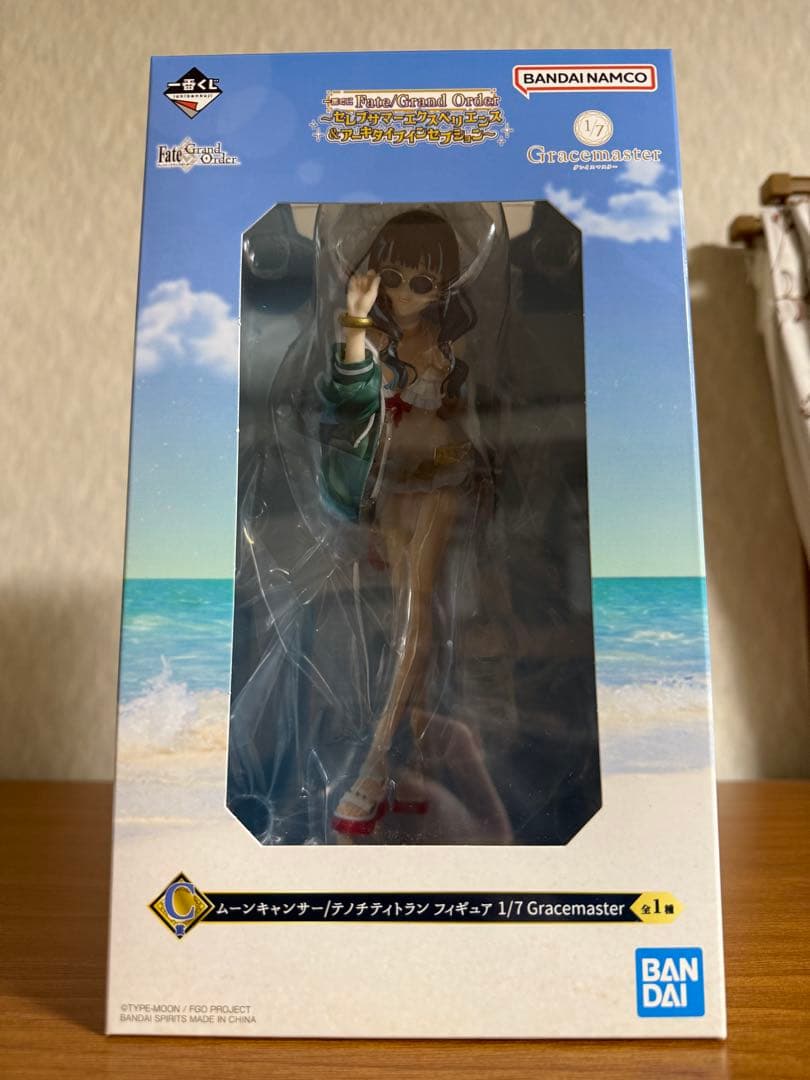 FGO 一番くじ　C賞　テノチティトラン