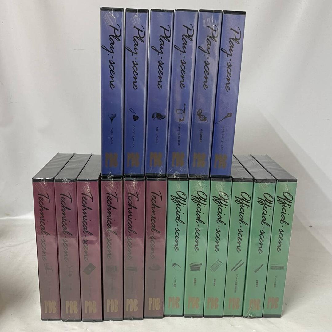 【一点のみ開封品】PDB パーソナルデータブック J-3100