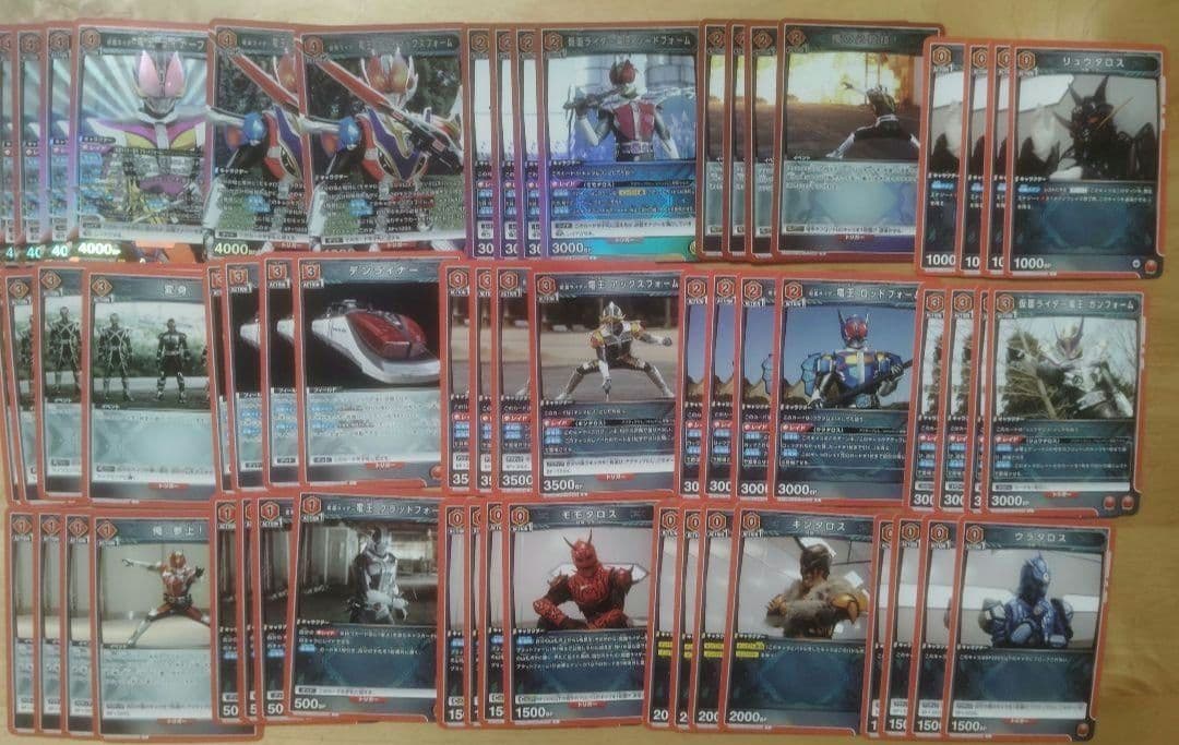 仮面ライダー電王　ライナーフォーム　パーツ付きデッキ　ユニオンアリーナ