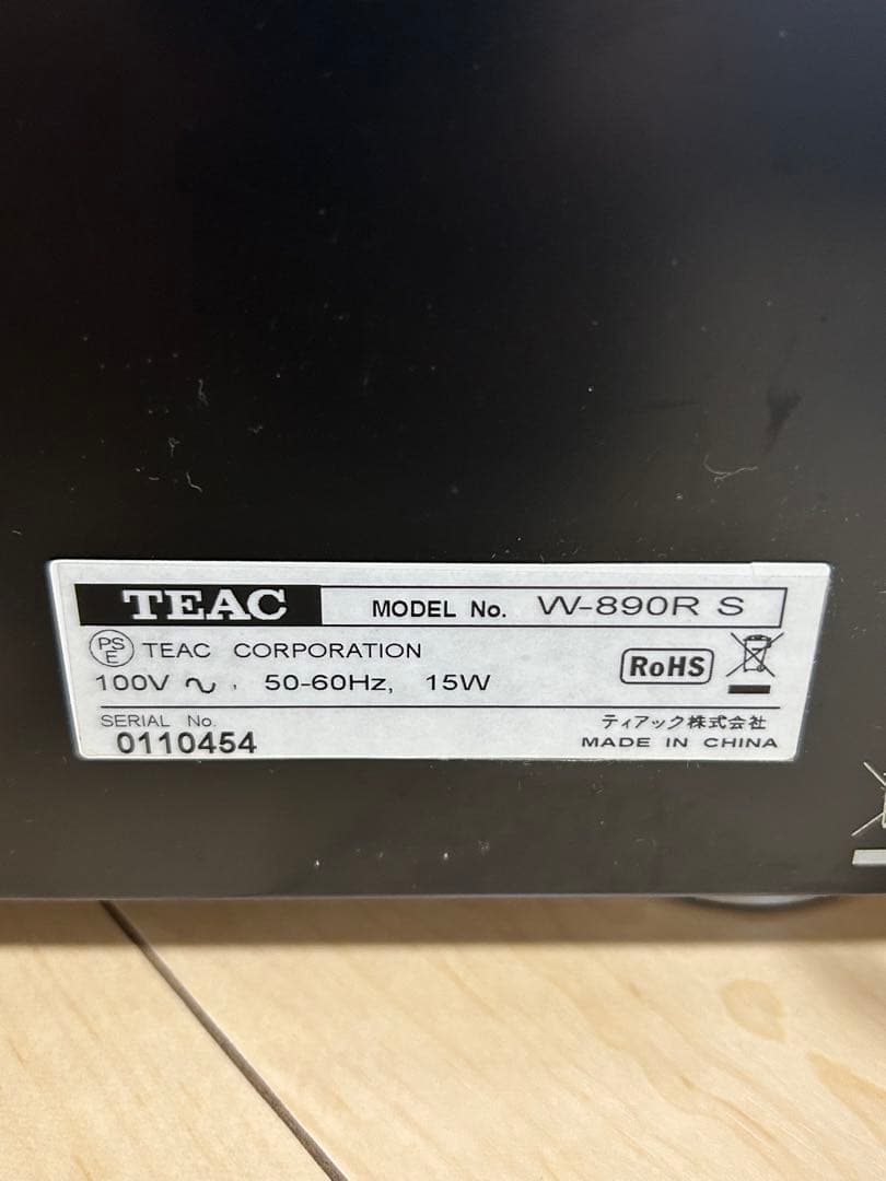【動作OK！！】ダブルカセットデッキ　TEAC　W-890R　シルバー