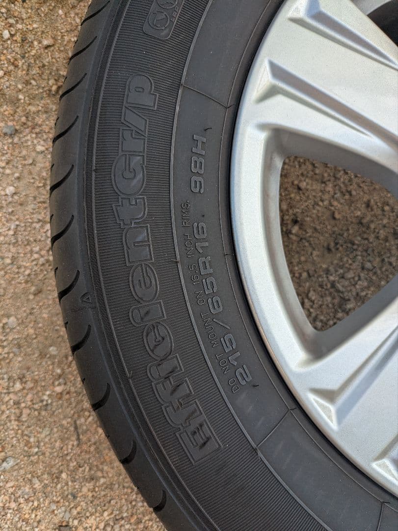 【送料込】トヨタ純正 16㌅アルミホイール＆タイヤ4本ヴェルファイア対応・保管品